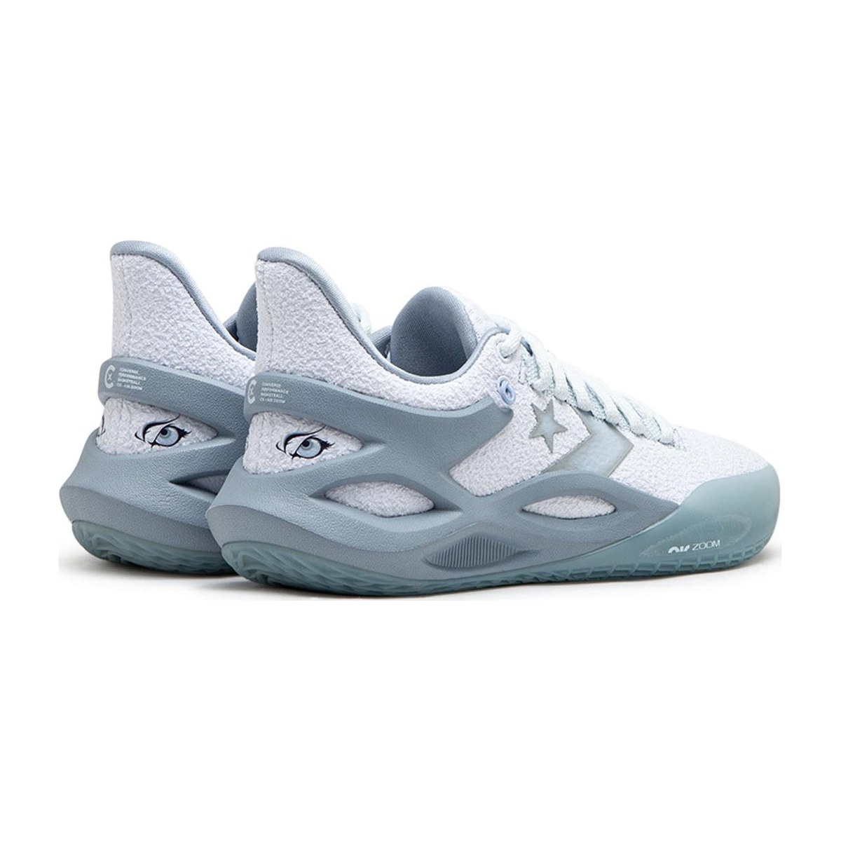 Converse All Star BB Trilliant Cx