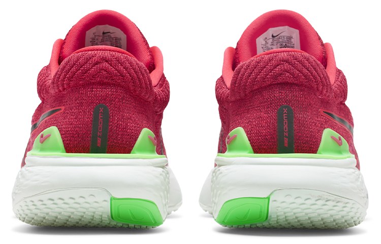 Nike ZoomX Invincible Run FK 2