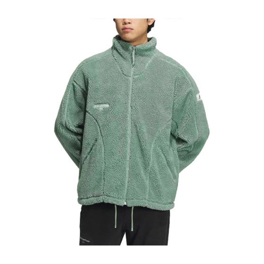 adidas Sportswear Lounge Jacket Silver Green