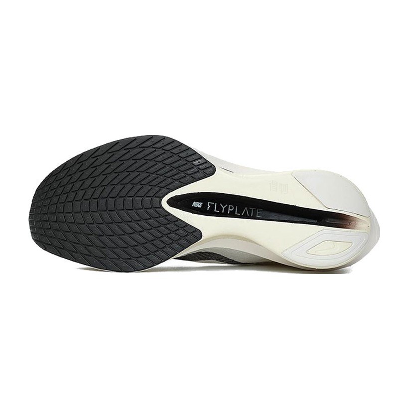 Jakob A. Ingebrigtsen x Nike Zoom VaporFly Next%