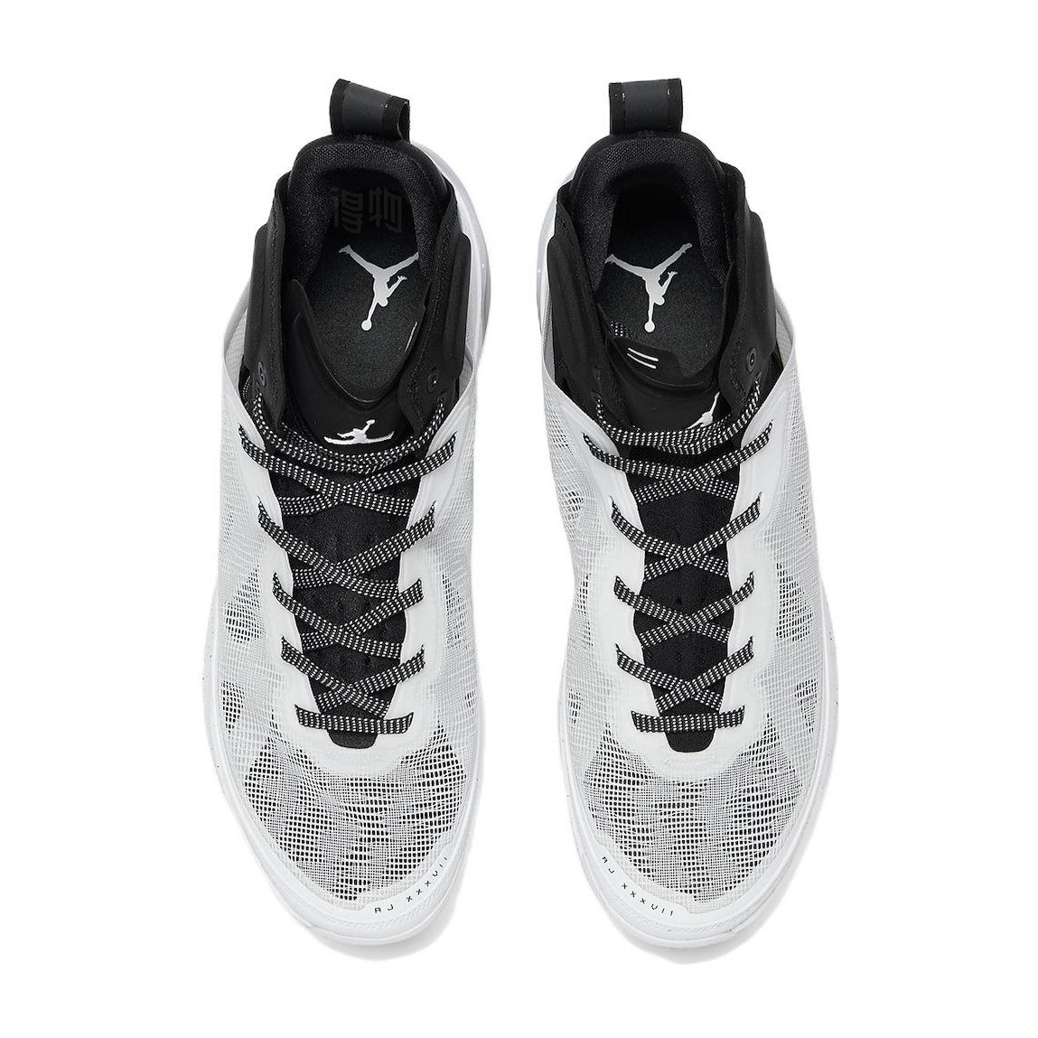 Jordan Air Jordan 37 "Oreo"