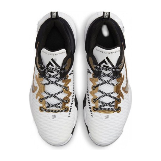Nike Giannis Immortality EP White Gold Black