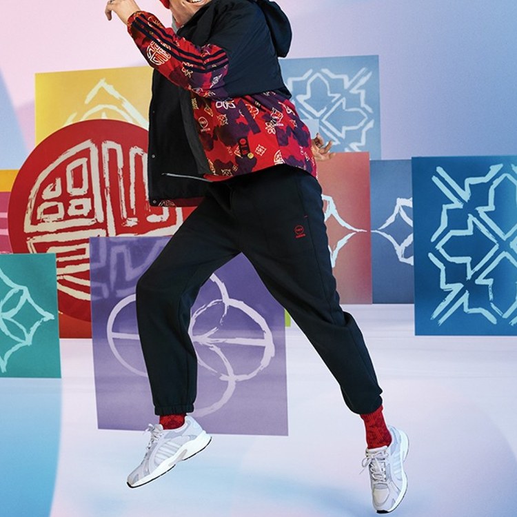 adidas Neo M Cny Swt