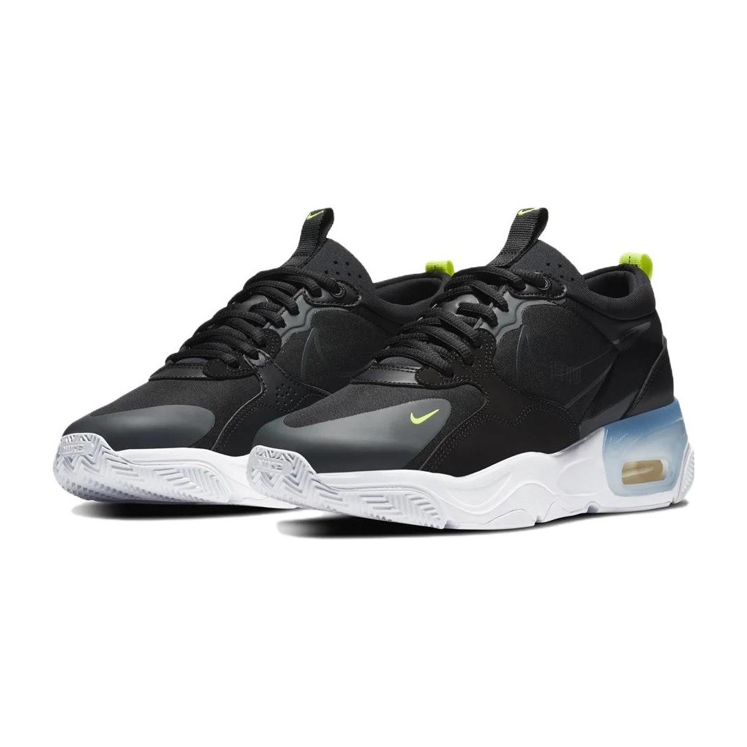 Nike Skyve Max