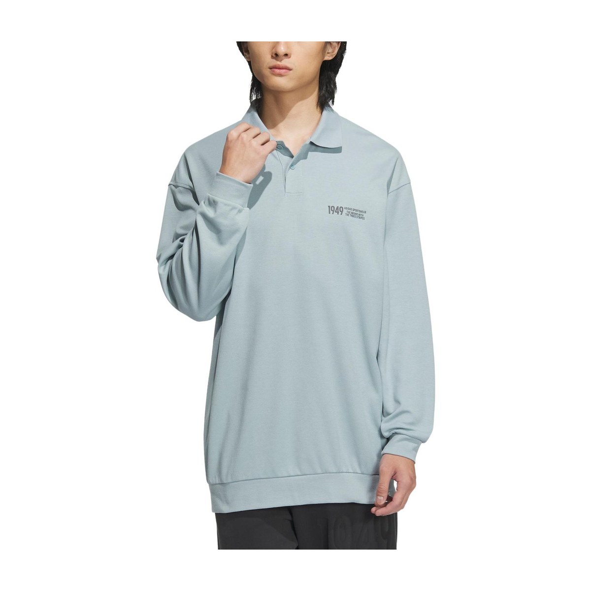 adidas Graphic Polo Shirt
