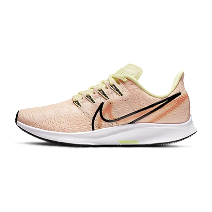 Nike Pegasus 36 PRM Rise
