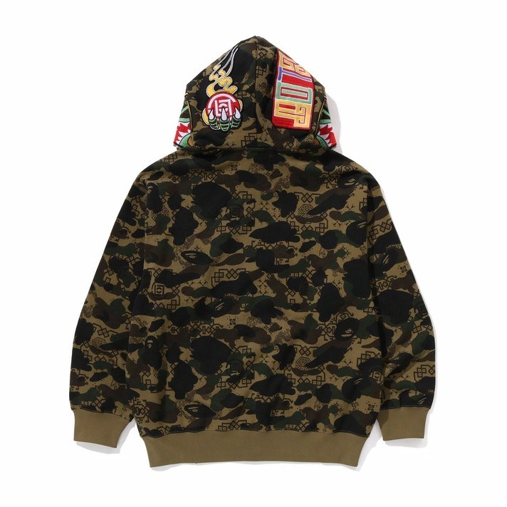 BAPE x CLOT SS25 Camo Hoodie