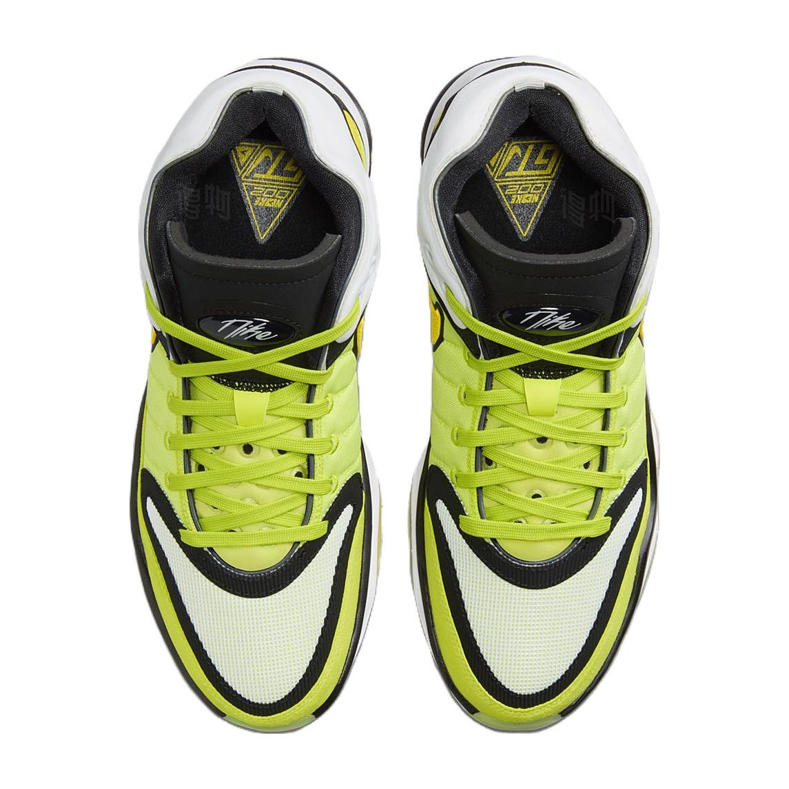 Nike Air Zoom GT Hustle 2 EP "Talaria"