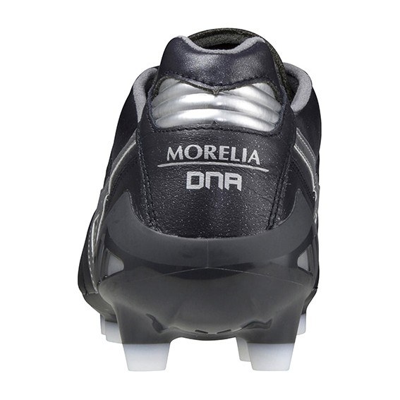 Mizuno DNA Black/Silver