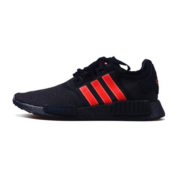 adidas originals NMD_R1 CNY