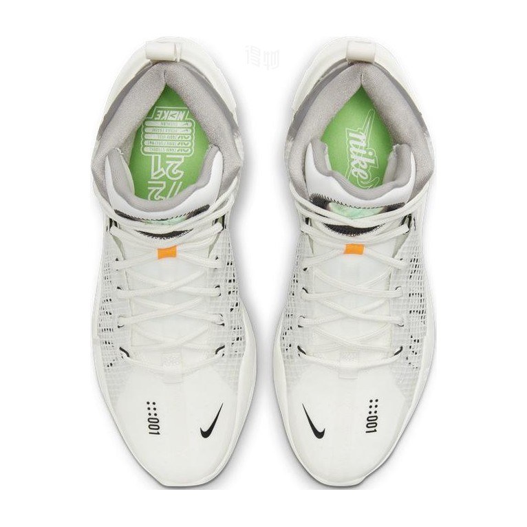 Nike Air Zoom G.T. Jump EP