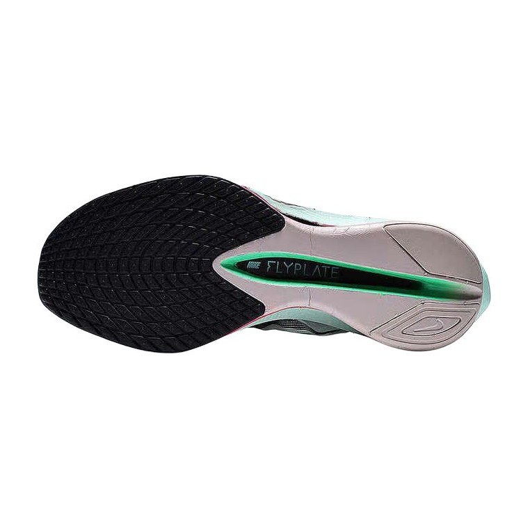 Nike Zoom VaporFly Next 4%