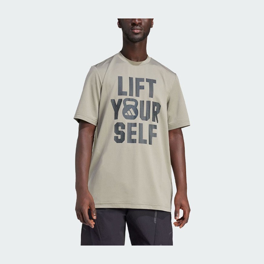 adidas Aeroready Lift Your Self T-Shirt T
