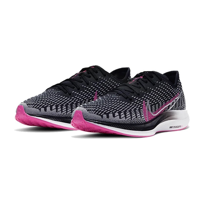 Nike Pegasus Turbo 2 Rise