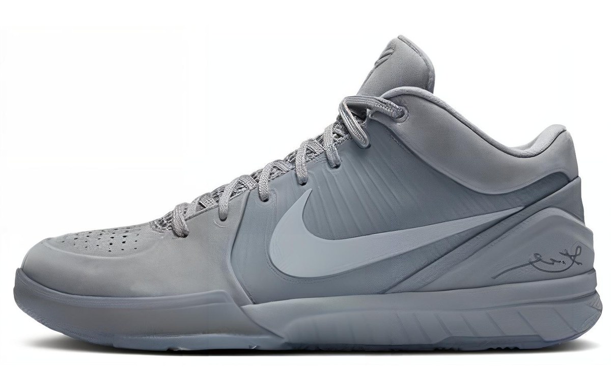 Nike Zoom Kobe 4 Black Mamba Collection