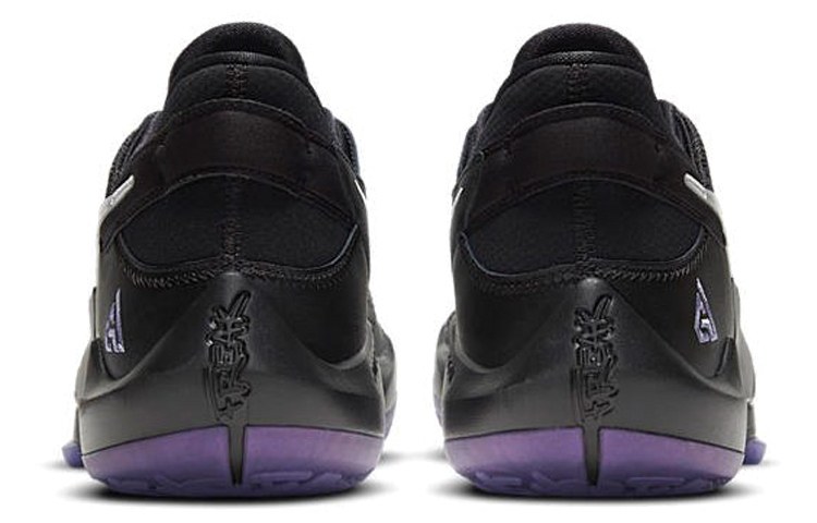 Nike Air Zoom Freak 2 Low Black Purple