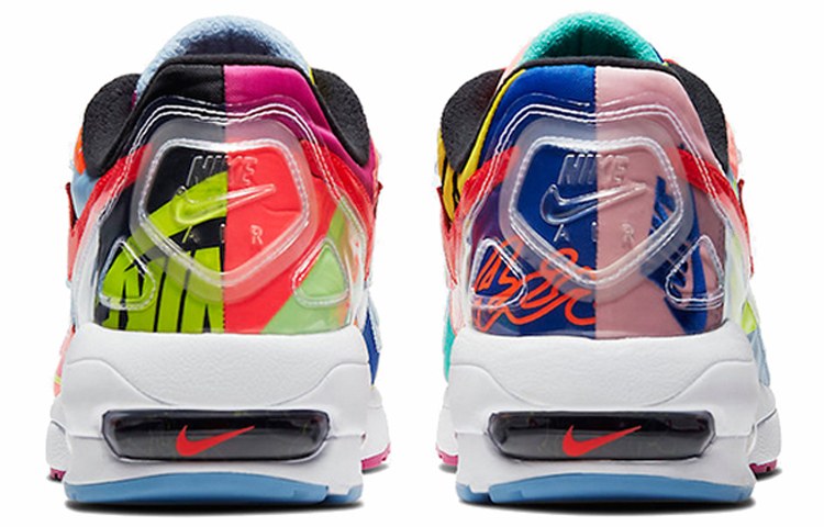 Nike Air Max 2 Light