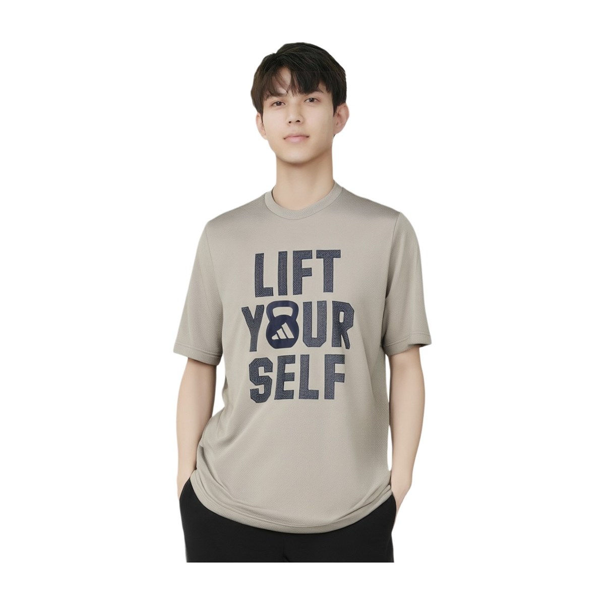 adidas Aeroready Lift Your Self T-Shirt T
