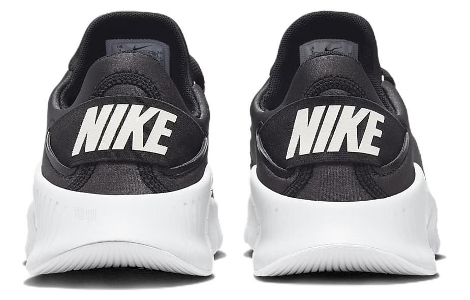 Nike Free Metcon 4 AMP