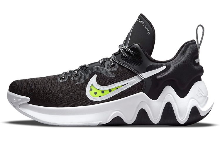 Nike Giannis Immortality EP Black White Green