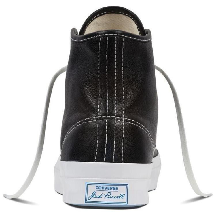 Converse JP Signature Hi Black