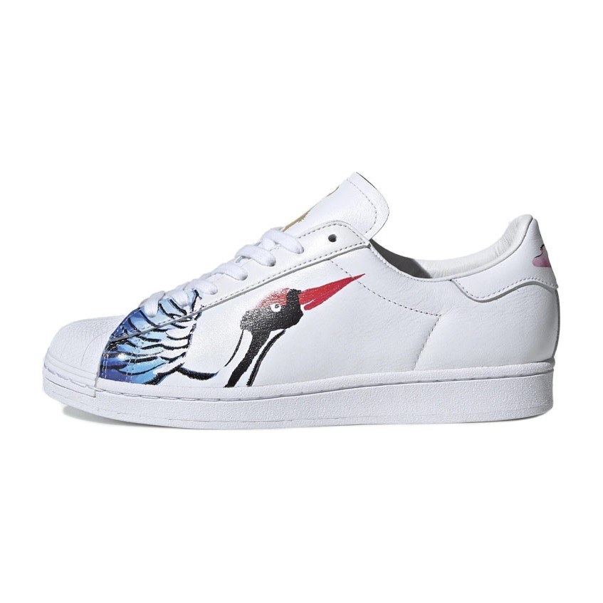 adidas Superstar CNY 2020