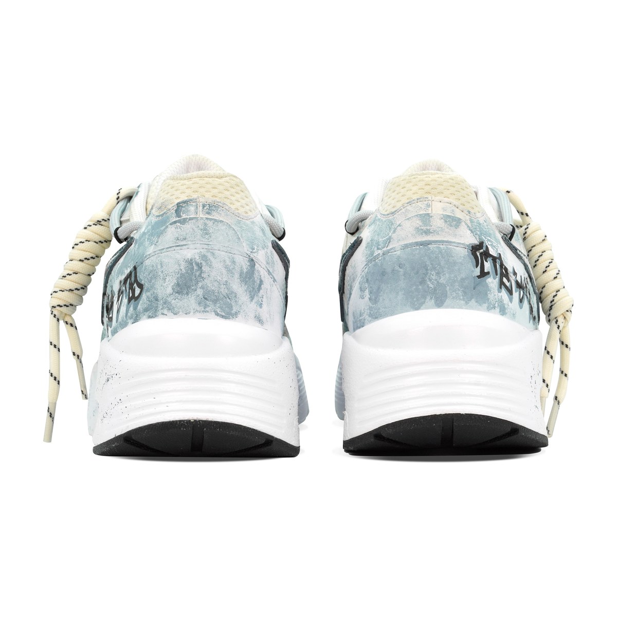 Nike Air Max Fusion DEER