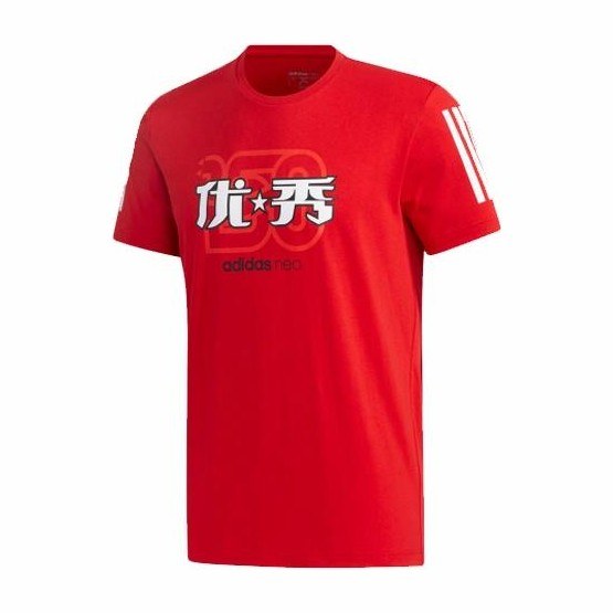 adidas neo T