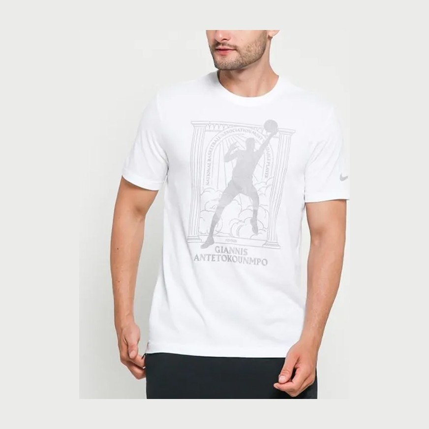 Nike MVP T
