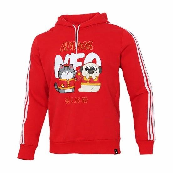 adidas Neo CNY Hoodie Red