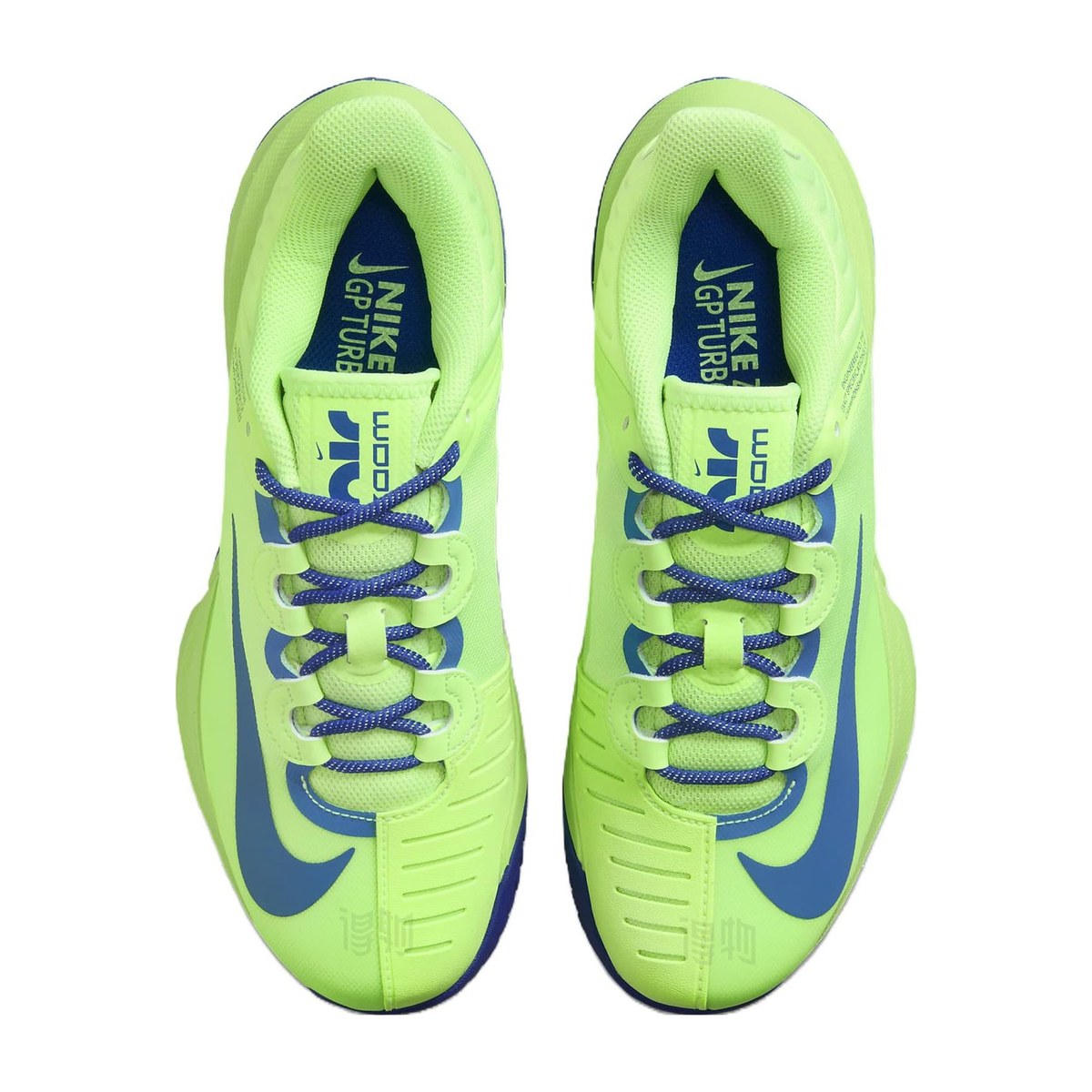 Nike Air Zoom GP Turbo