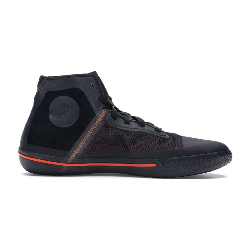 Converse All Star Pro BB