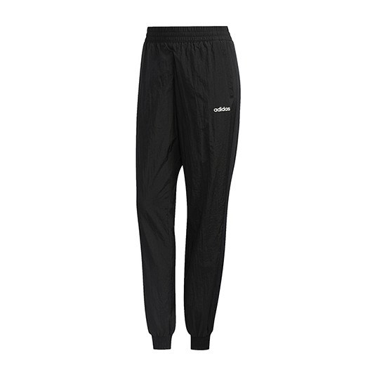 adidas Cuffed Pants
