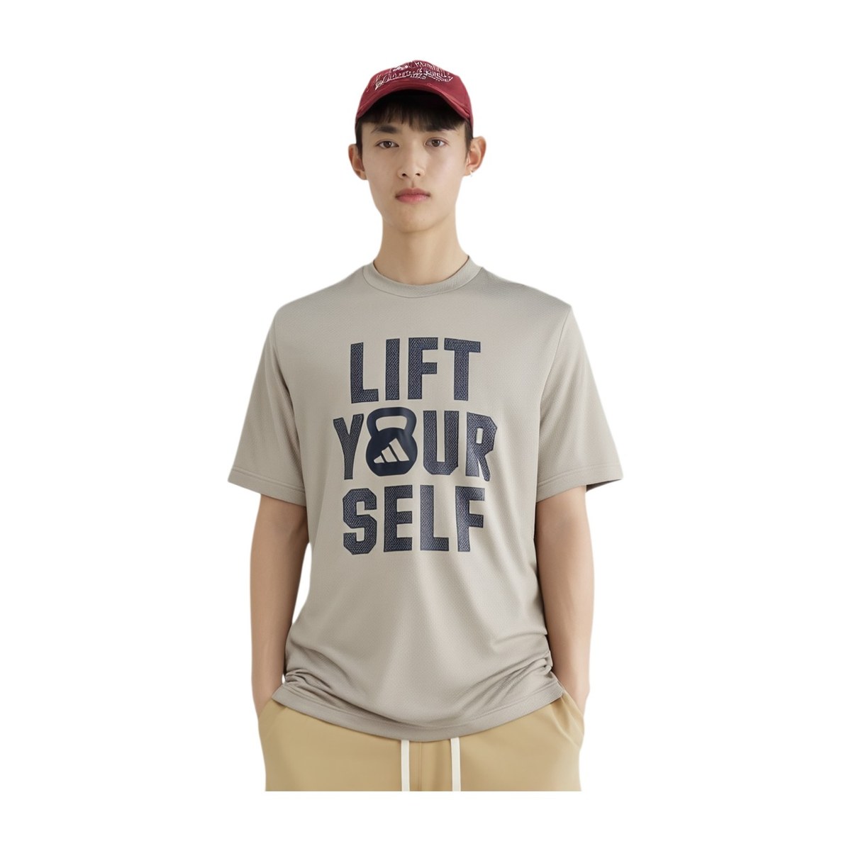 adidas Aeroready Lift Your Self T-Shirt T
