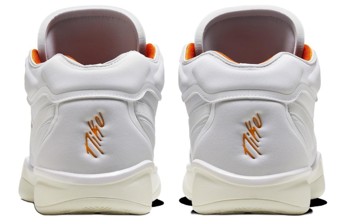 Nike G.T. Hustle 2 Air Zoom EP