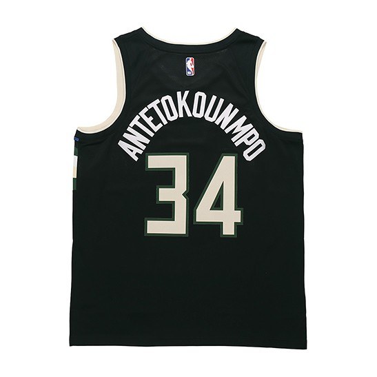 Nike NBA SW 34