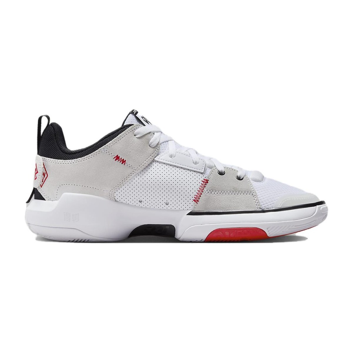 Jordan One Take 5