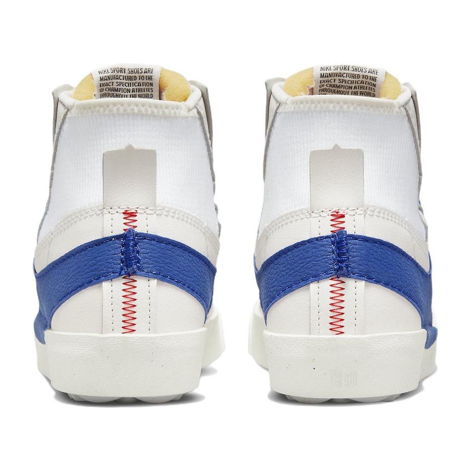 Nike Blazer 77 Jumbo