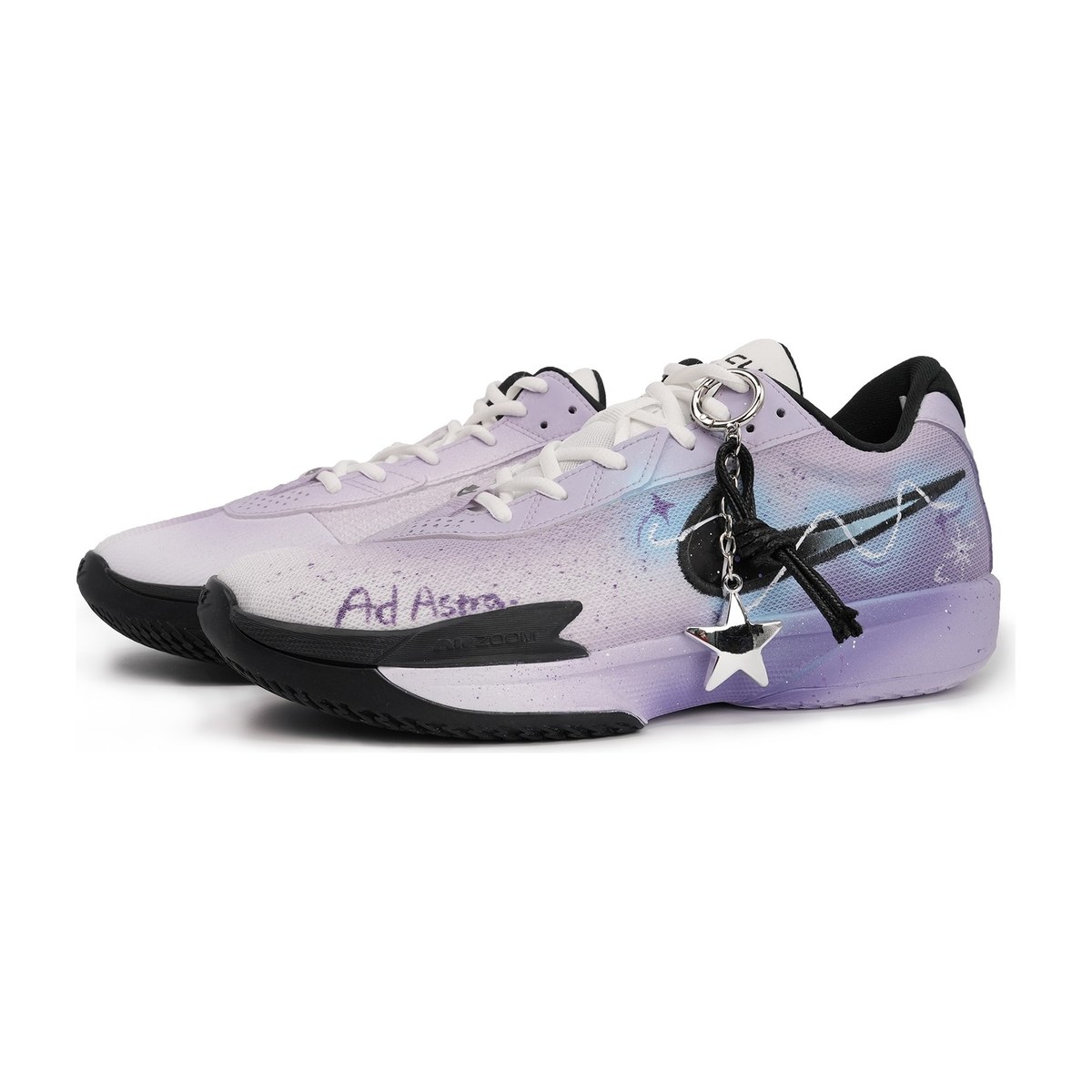 Nike Air Zoom G.T. Cut Academy