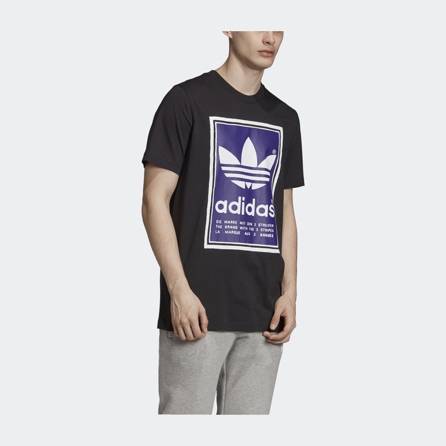 adidas Originals