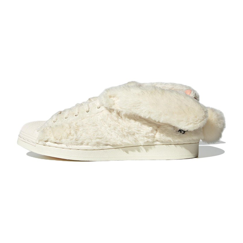Melting Sadness x Adidas Originals Superstar CNY