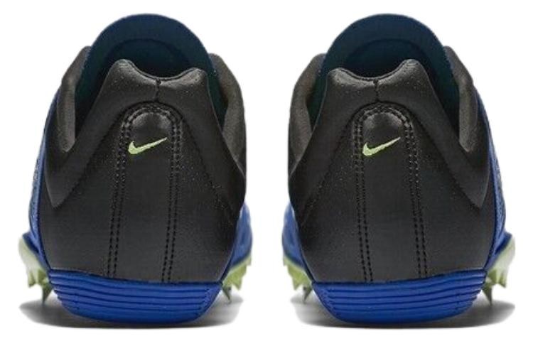 Nike Zoom Maxcat 4