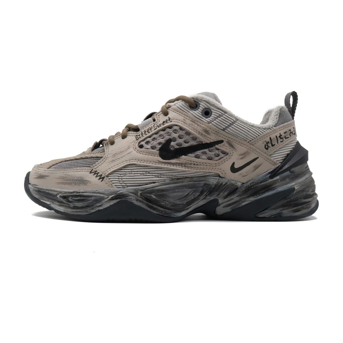 Nike M2K