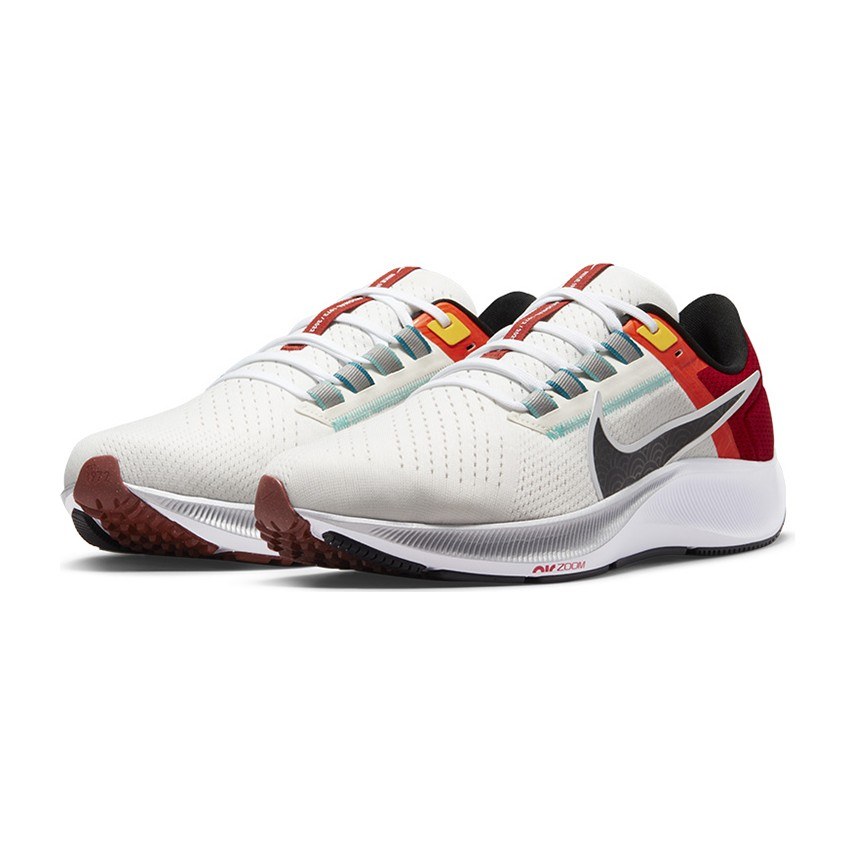 Nike Pegasus 38 "Year of the Tiger"