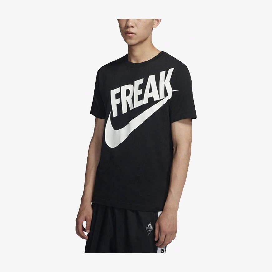 Nike Giannis Dri-Fit Tee