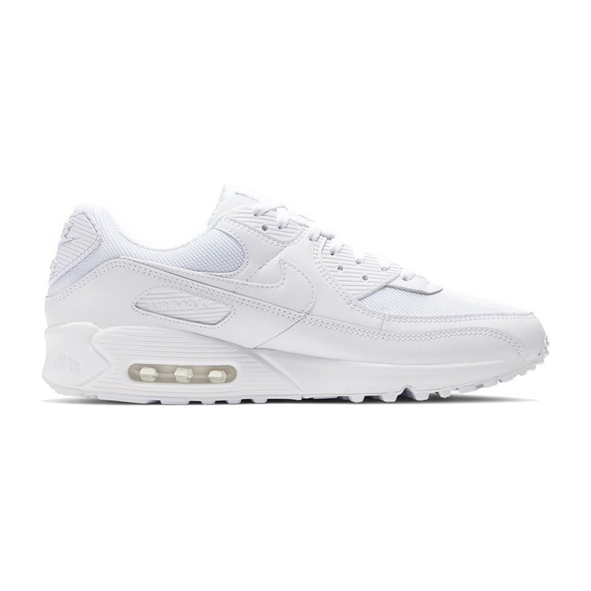 Nike Air Max 90 "Triple White"