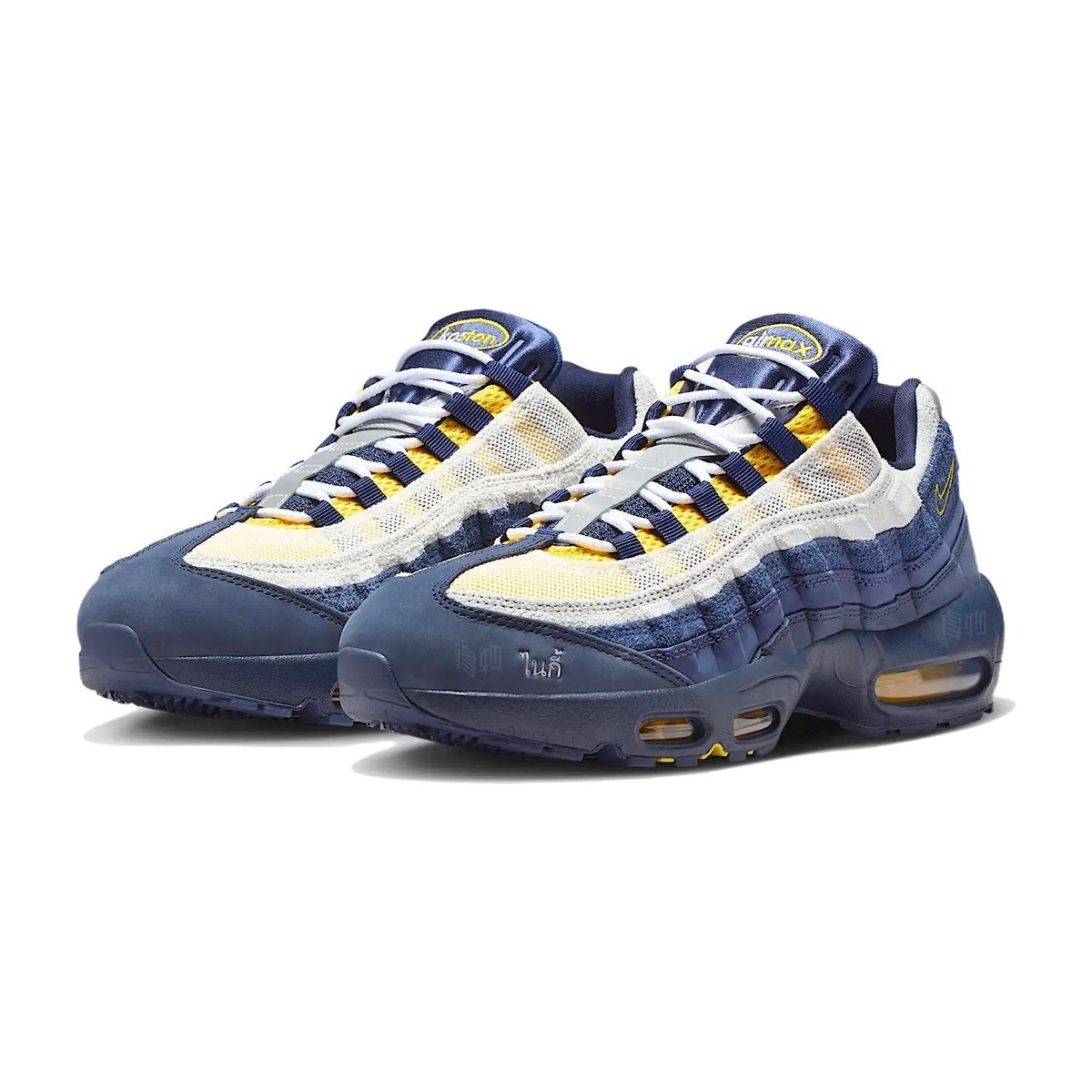 Nike SB Air Max 95