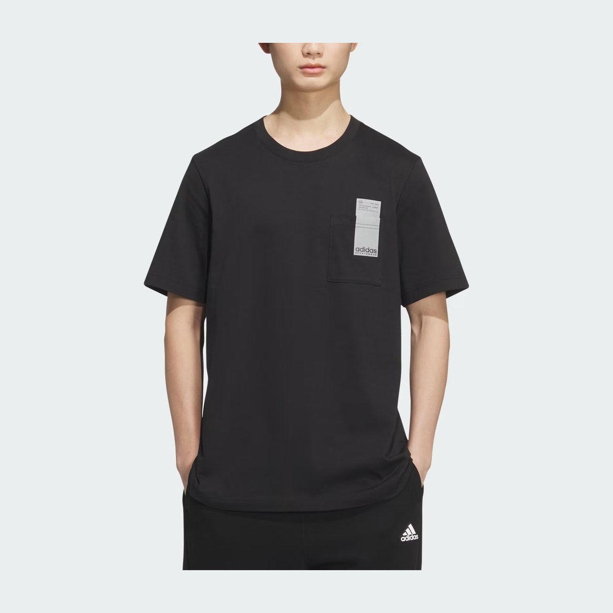 adidas T