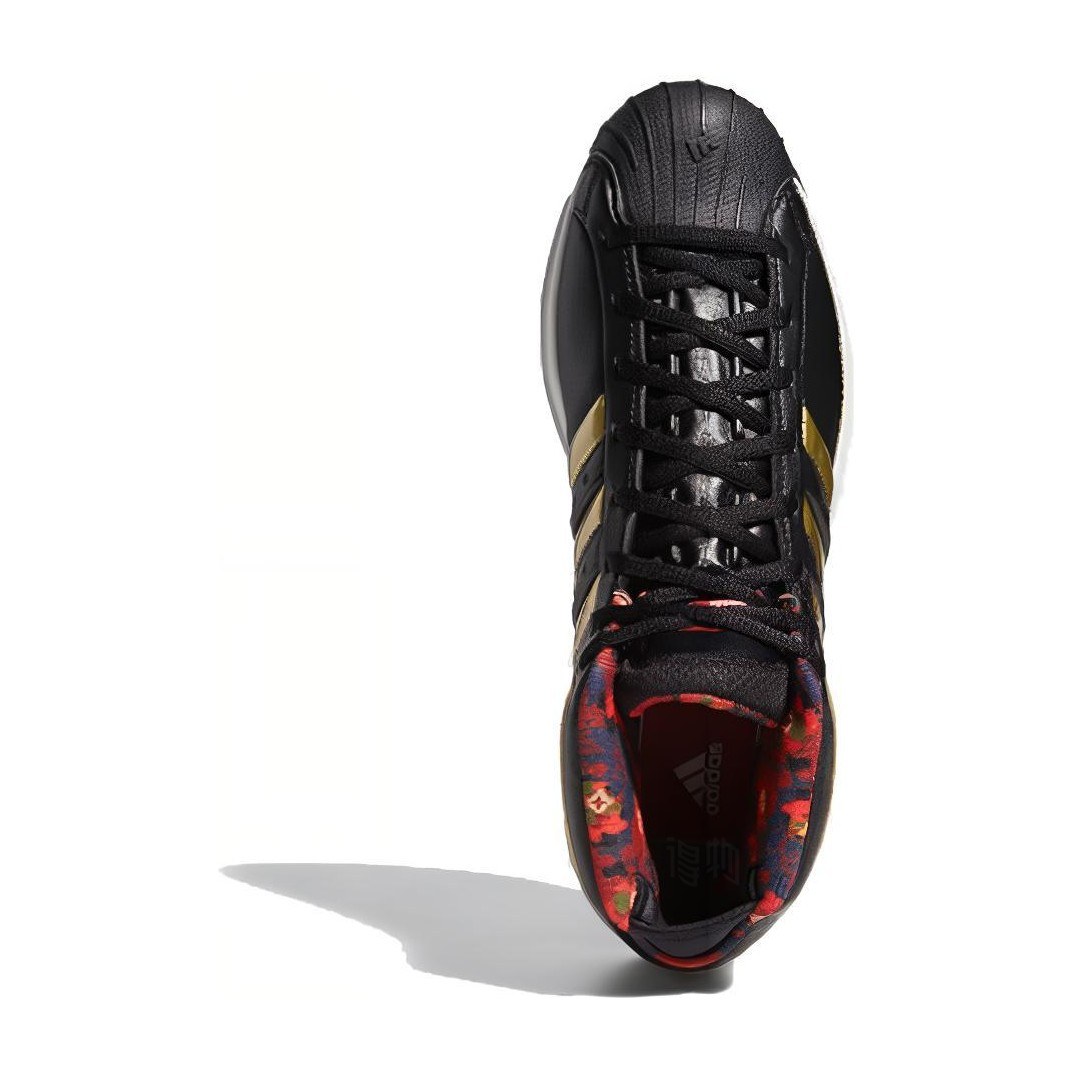 adidas PRO Model 2G - CNY