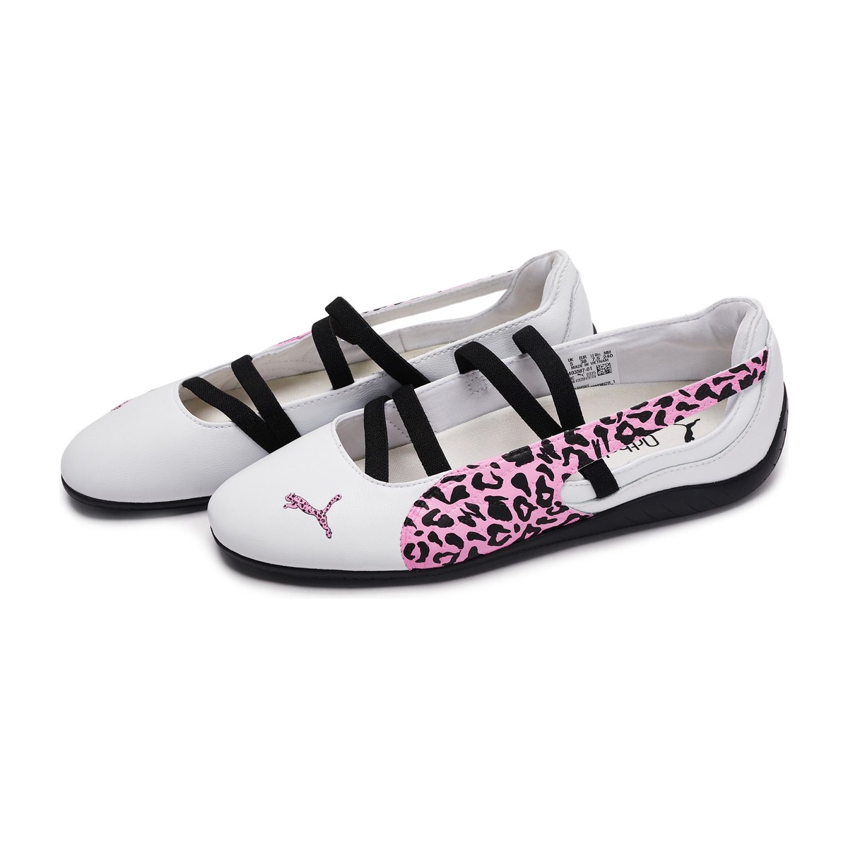 PUMA Speedcat